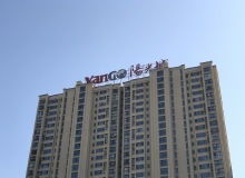 大連房地產(chǎn)資訊網(wǎng) 洞悉市場(chǎng)脈搏，賦能置業(yè)決策